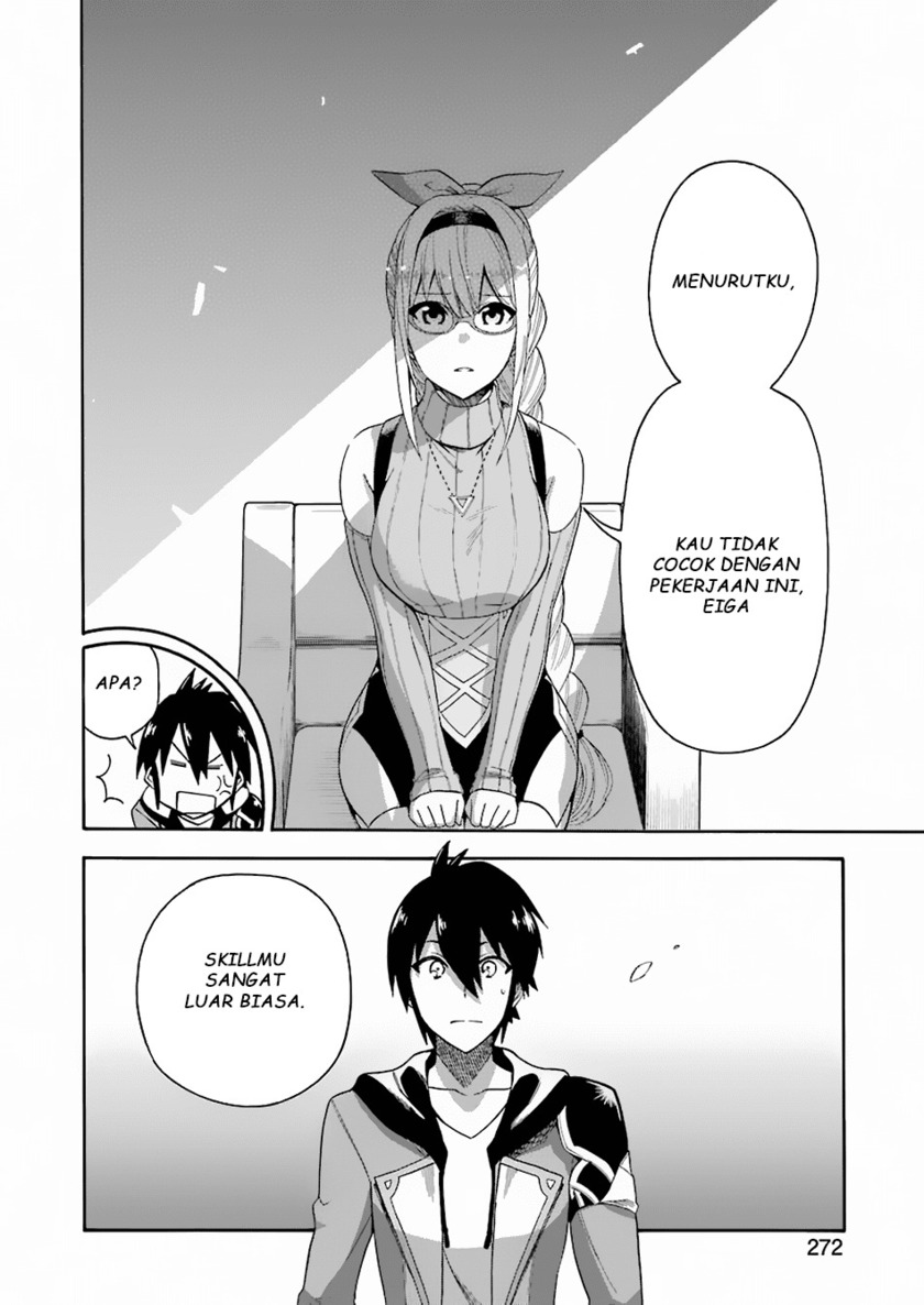 I Was Dismissed from the Hero’s Party Because They Don’t Need My Training Skills, so I Strengthened My [Fief] Which I Got as a Replacement for My Retirement Money Chapter 01 Gambar 33
