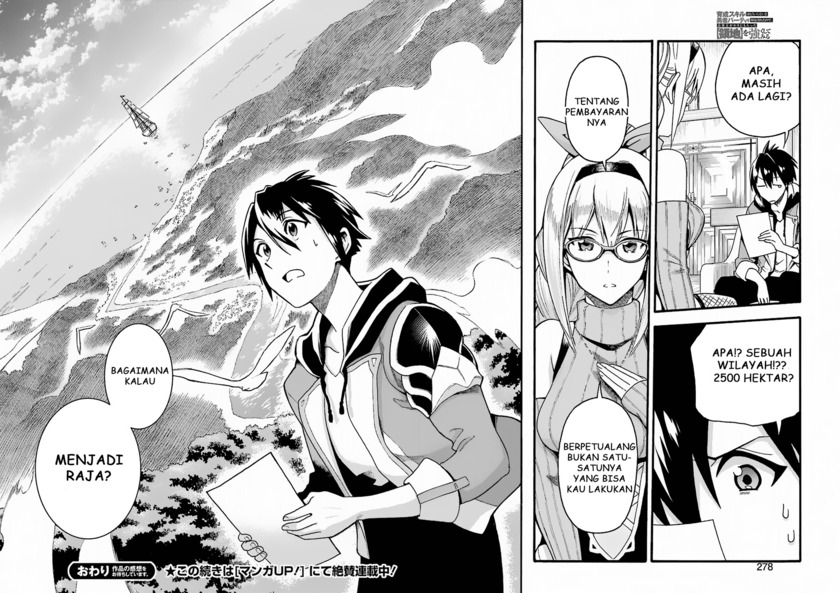 I Was Dismissed from the Hero’s Party Because They Don’t Need My Training Skills, so I Strengthened My [Fief] Which I Got as a Replacement for My Retirement Money Chapter 01 Gambar 39
