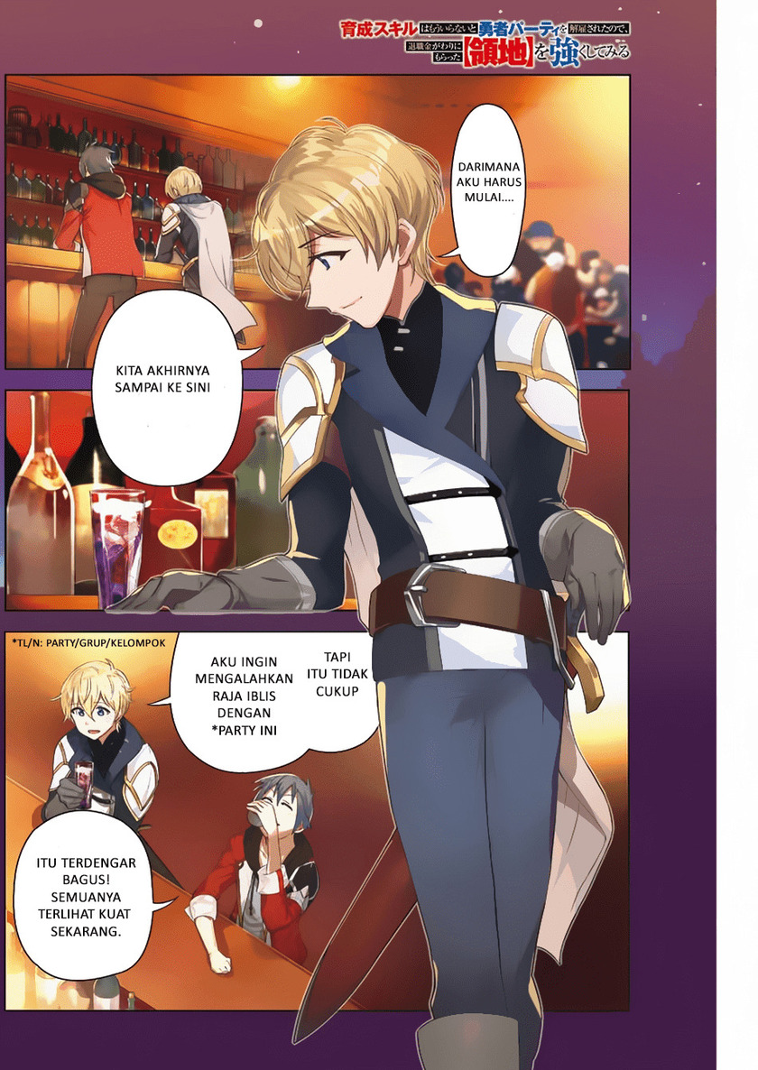 I Was Dismissed from the Hero’s Party Because They Don’t Need My Training Skills, so I Strengthened My [Fief] Which I Got as a Replacement for My Retirement Money Chapter 01 Gambar 4