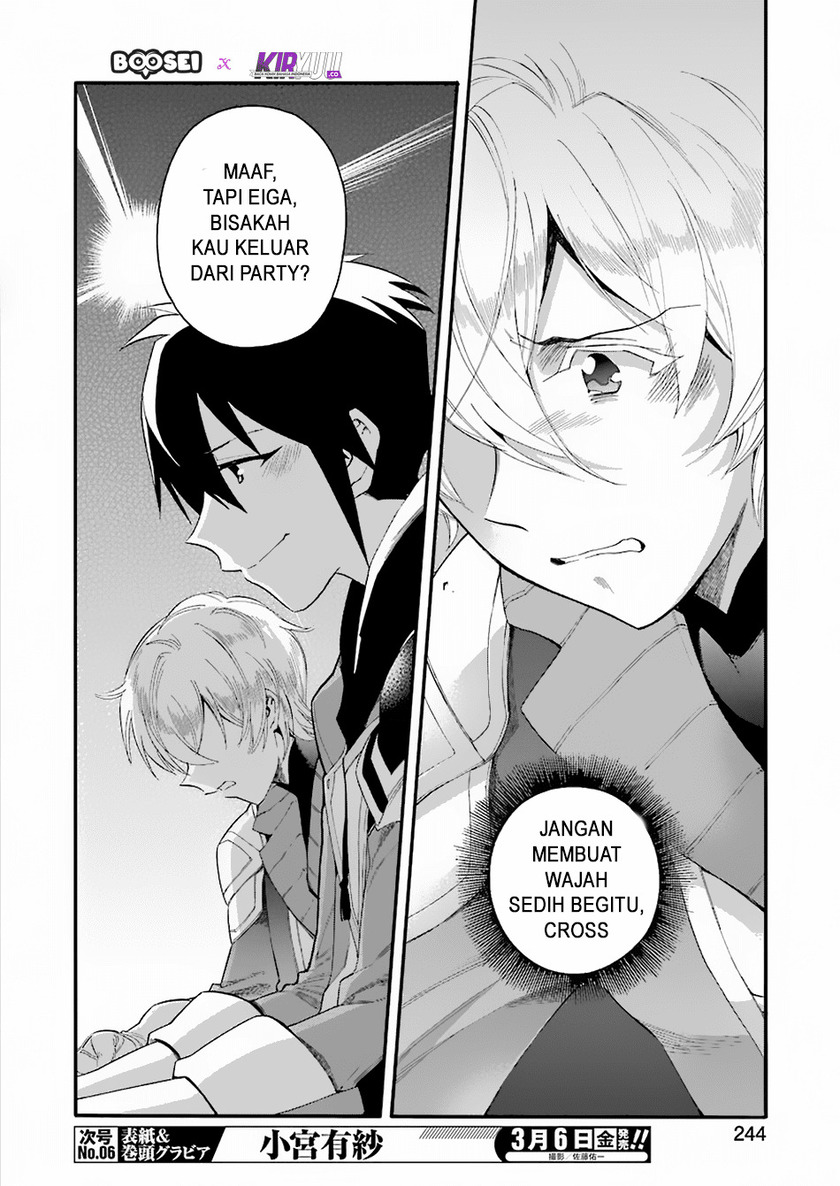 I Was Dismissed from the Hero’s Party Because They Don’t Need My Training Skills, so I Strengthened My [Fief] Which I Got as a Replacement for My Retirement Money Chapter 01 Gambar 6