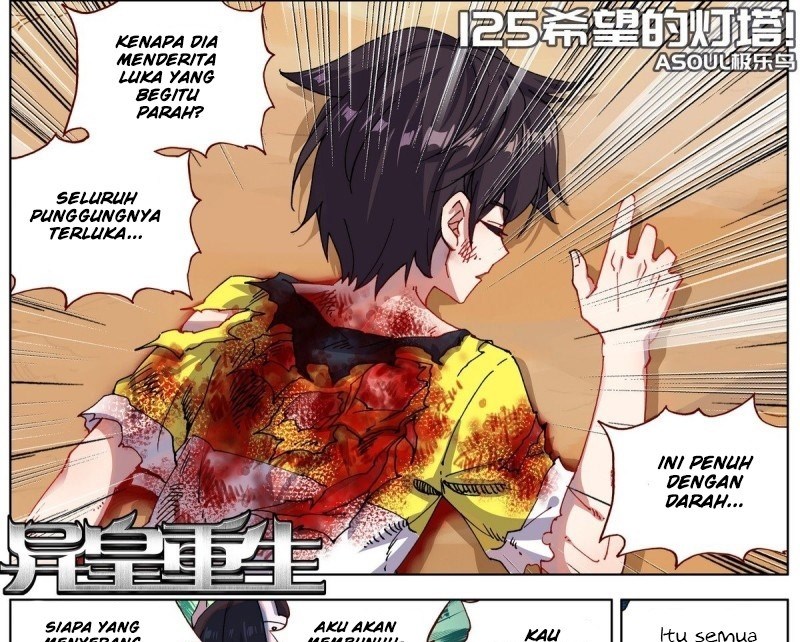 Different Kings Chapter 125 Gambar 3