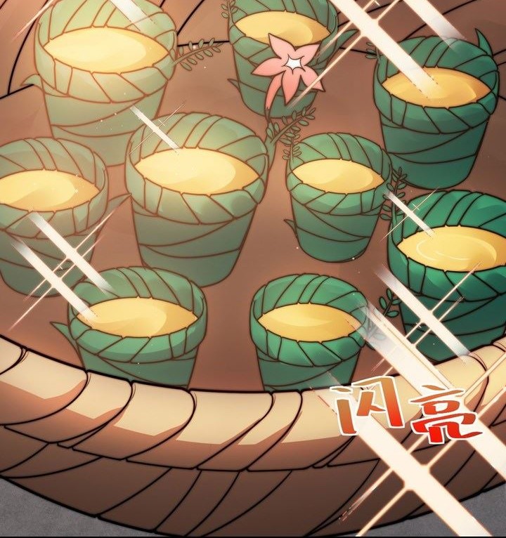 I, the Strongest Demon, Have Regained My Youth?! Chapter 18 Gambar 5