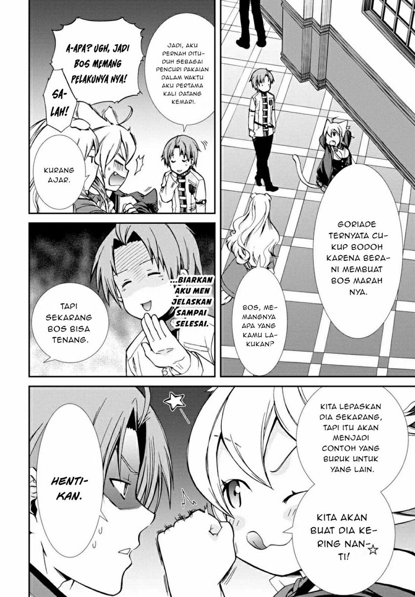 Mushoku Tensei: Isekai Ittara Honki Dasu Chapter 68 Gambar 7