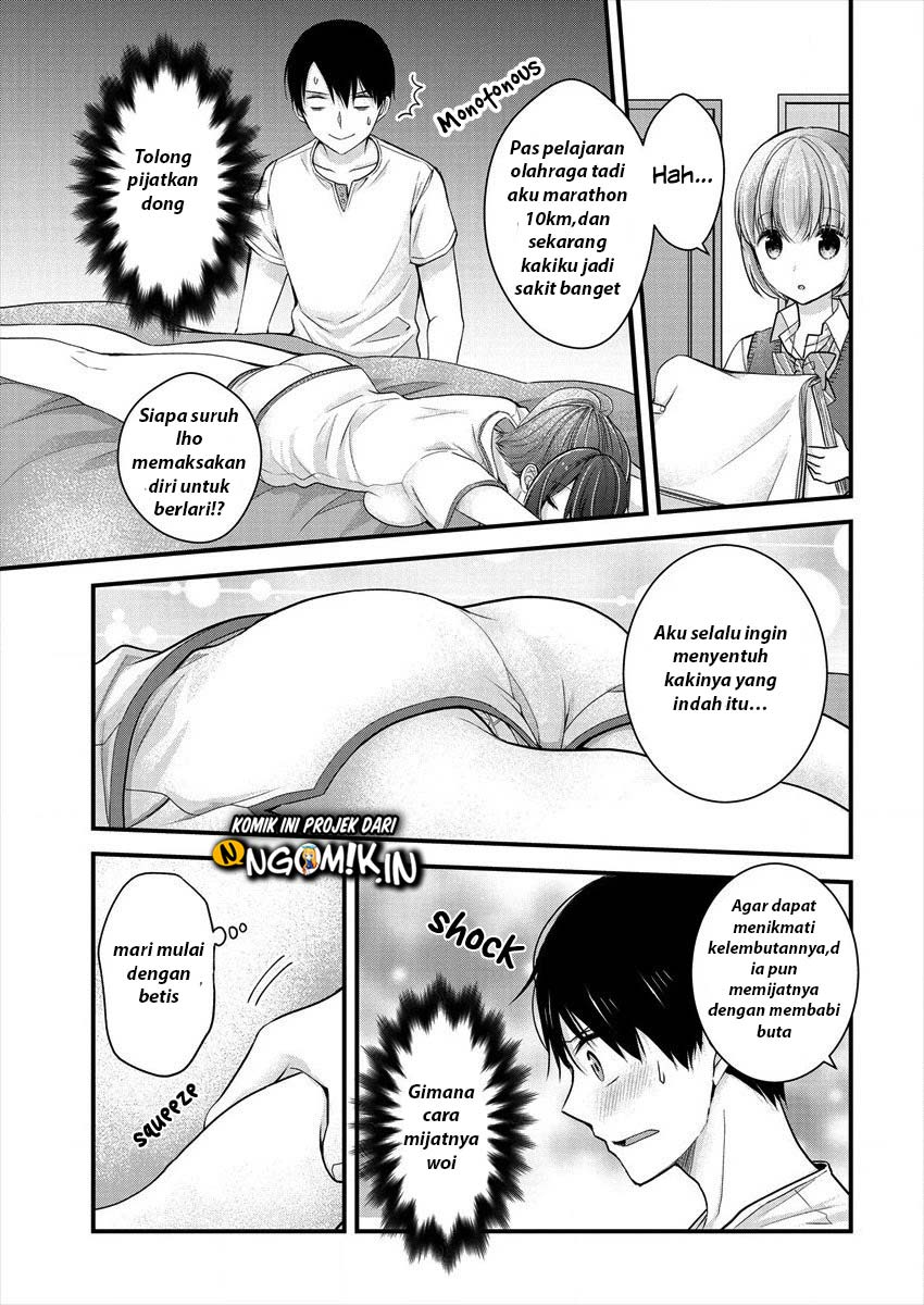 Nana Shimazaki Looking For Work Chapter 06 Gambar 14