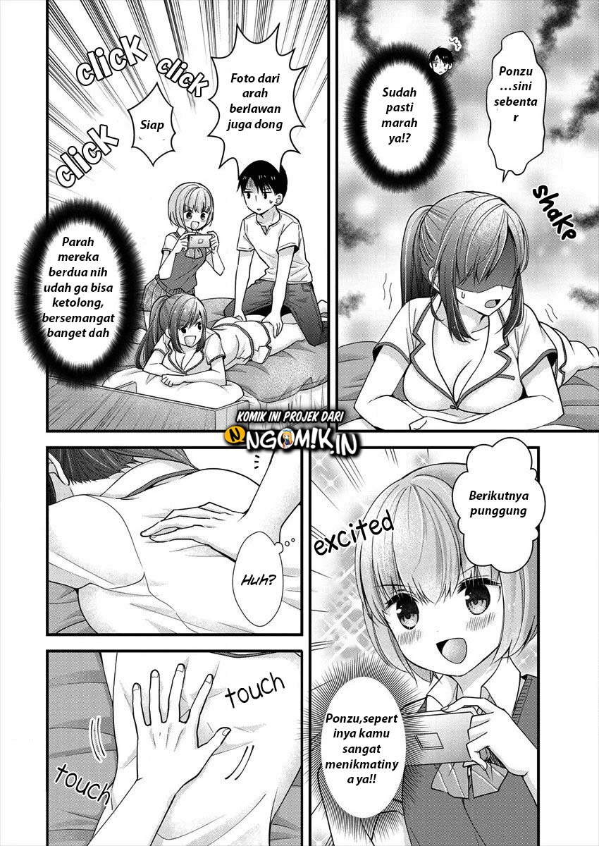 Nana Shimazaki Looking For Work Chapter 06 Gambar 17
