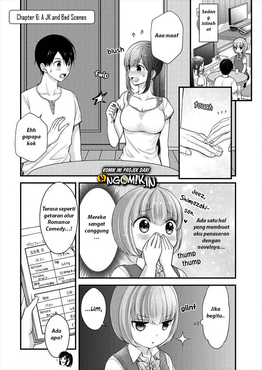 Nana Shimazaki Looking For Work Chapter 06 Gambar 3