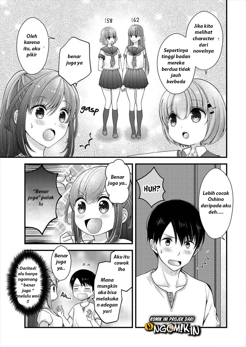Nana Shimazaki Looking For Work Chapter 06 Gambar 4