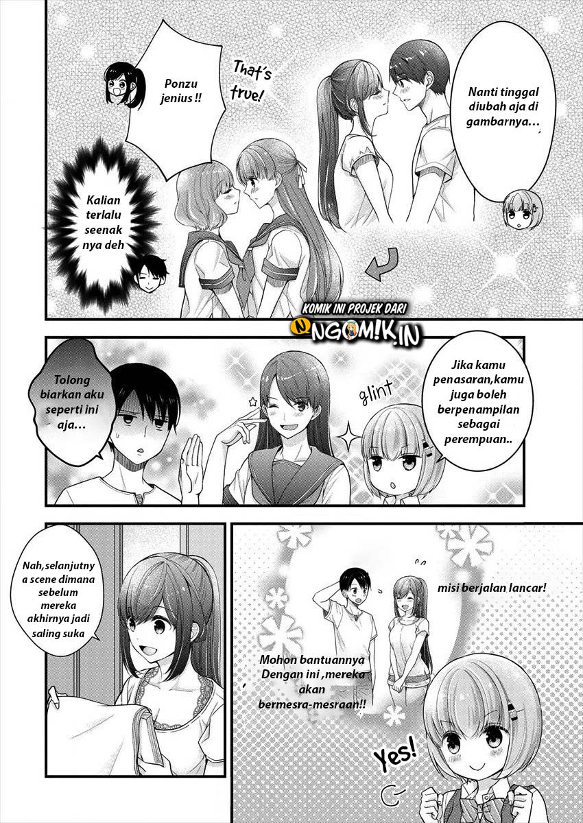 Nana Shimazaki Looking For Work Chapter 06 Gambar 5