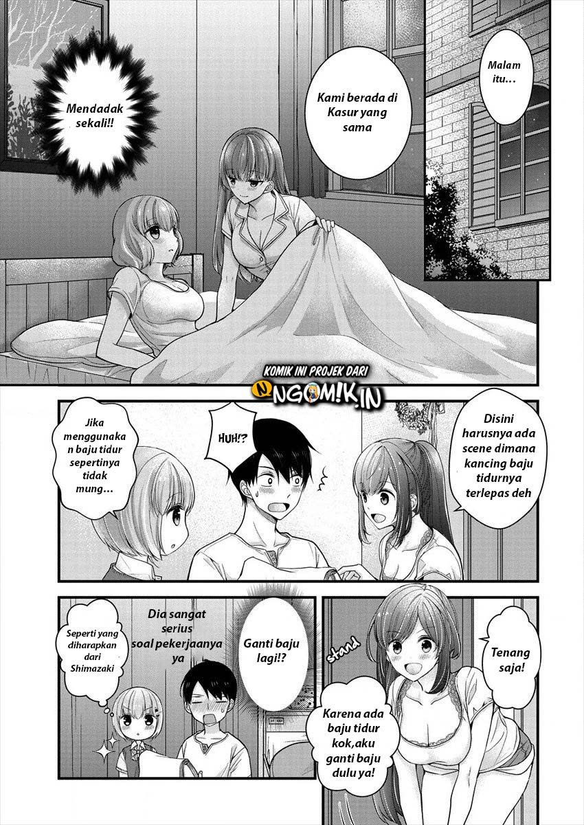 Nana Shimazaki Looking For Work Chapter 06 Gambar 6