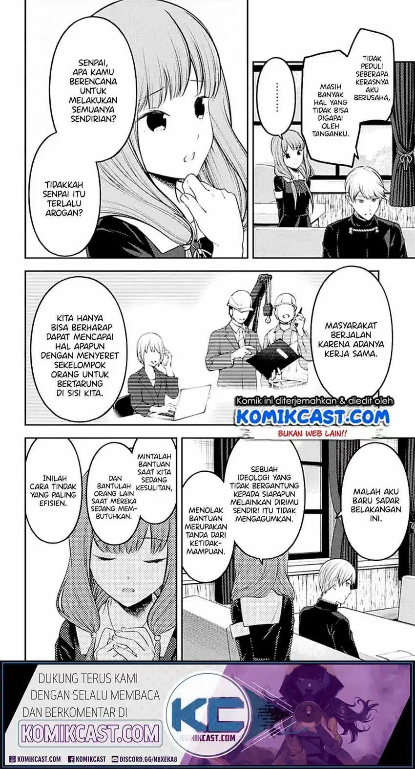 Baca  Kaguya-sama wa Kokurasetai – Tensai-tachi no Renai Zunousen Chapter 213 Gambar 2