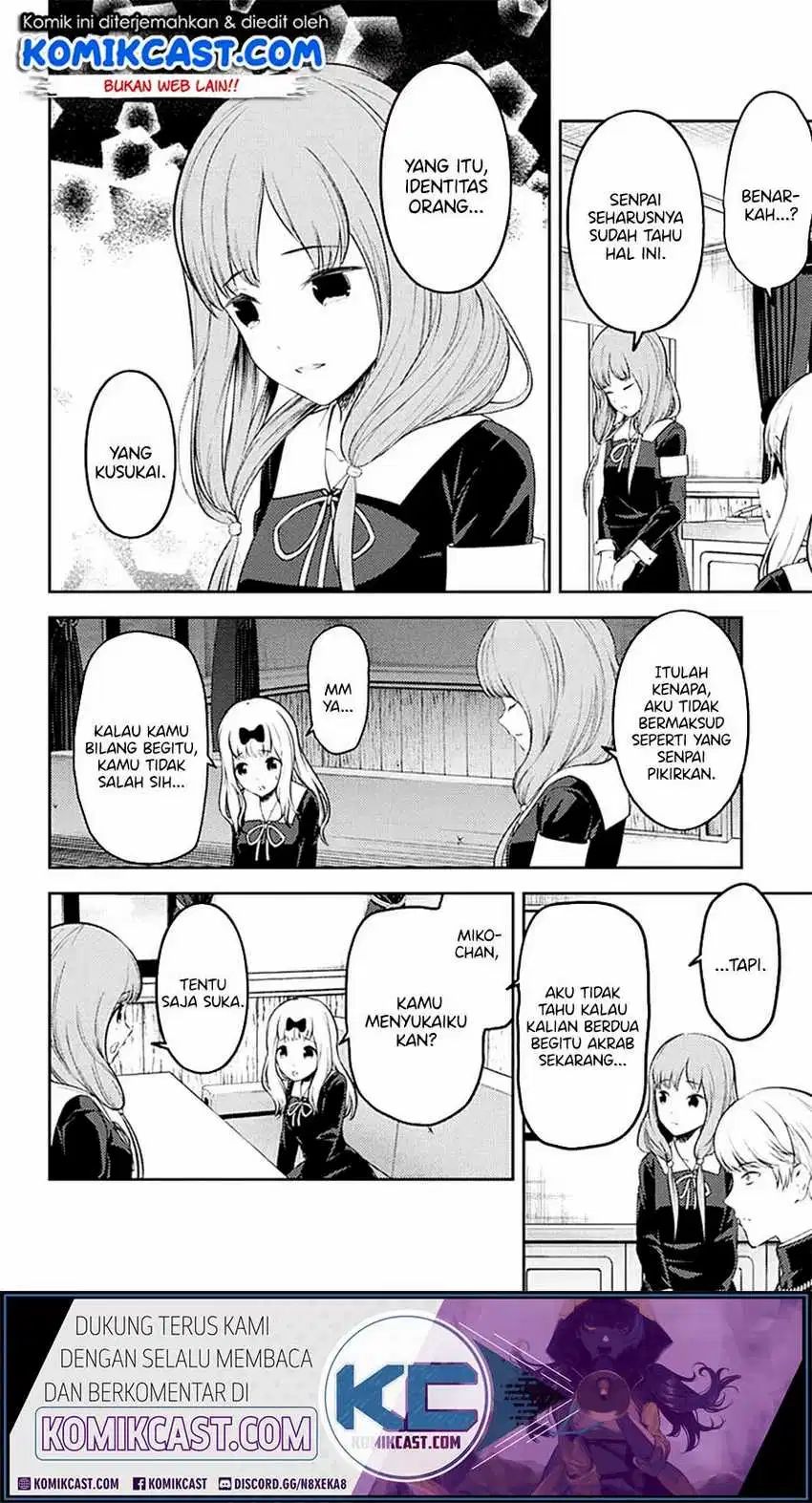 Kaguya-sama wa Kokurasetai – Tensai-tachi no Renai Zunousen Chapter 213 Gambar 8