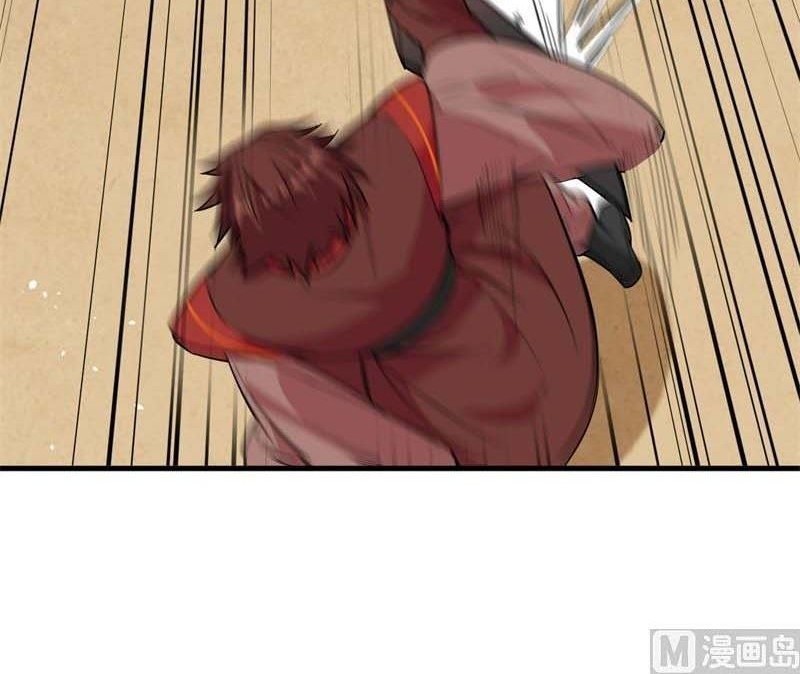 Monk From the Future Chapter 65 Gambar 32