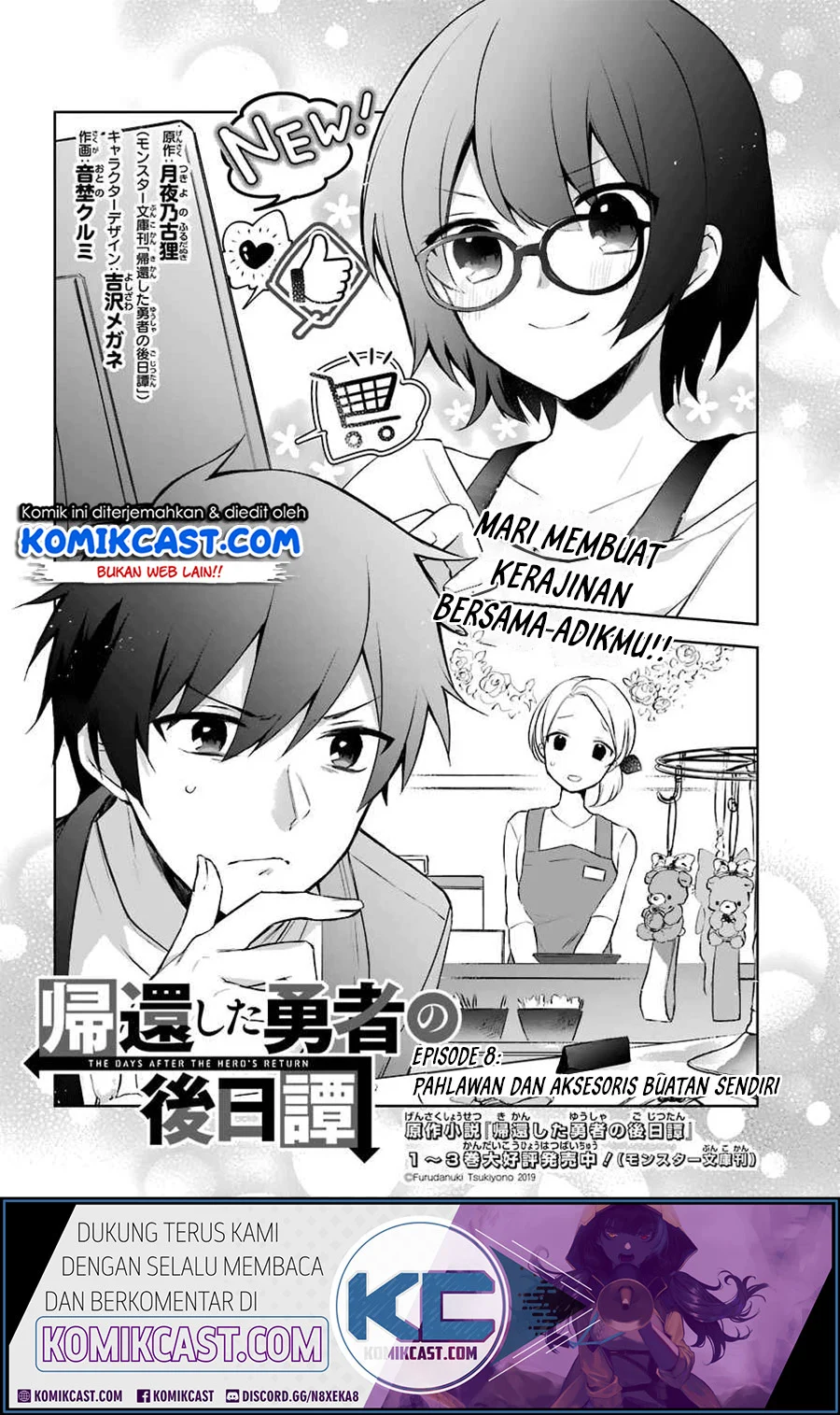 Baca  Kikanshita Yuusha no Gojitsudan Chapter 08 Gambar 2