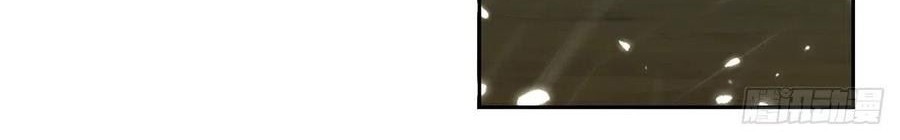 Ling Tian Shendi Chapter 127 Gambar 29