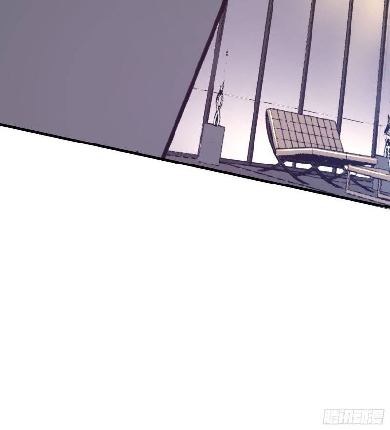 Useless First Son-In-Law Chapter 21 Gambar 49