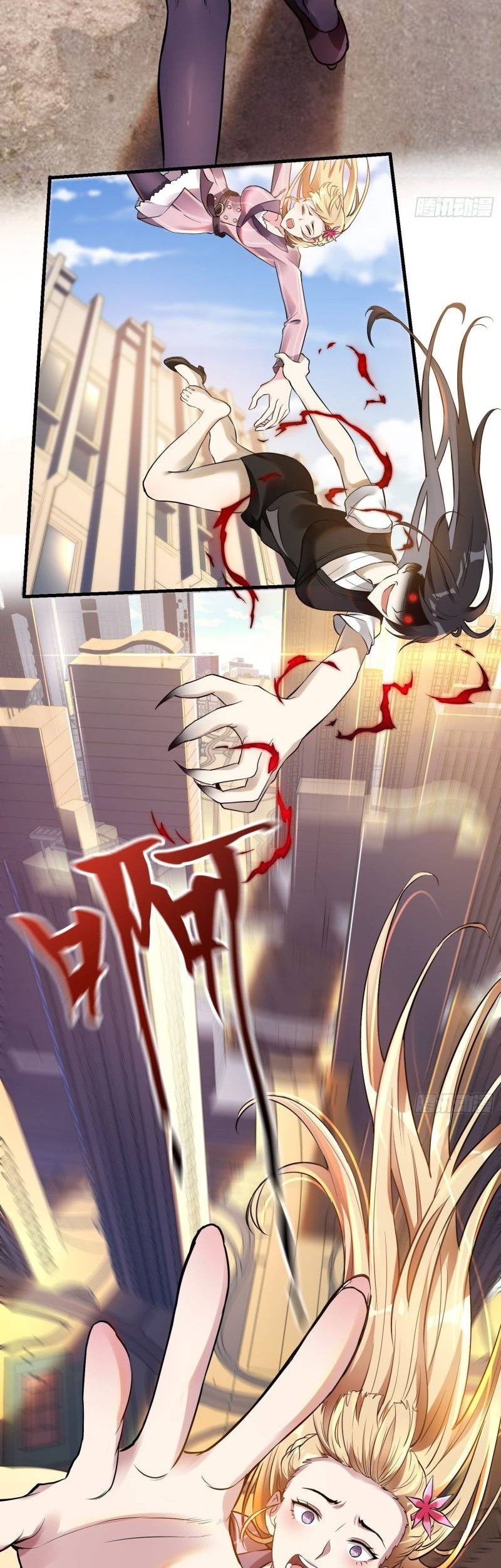 Useless First Son-In-Law Chapter 21 Gambar 25