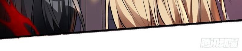 Useless First Son-In-Law Chapter 21 Gambar 28