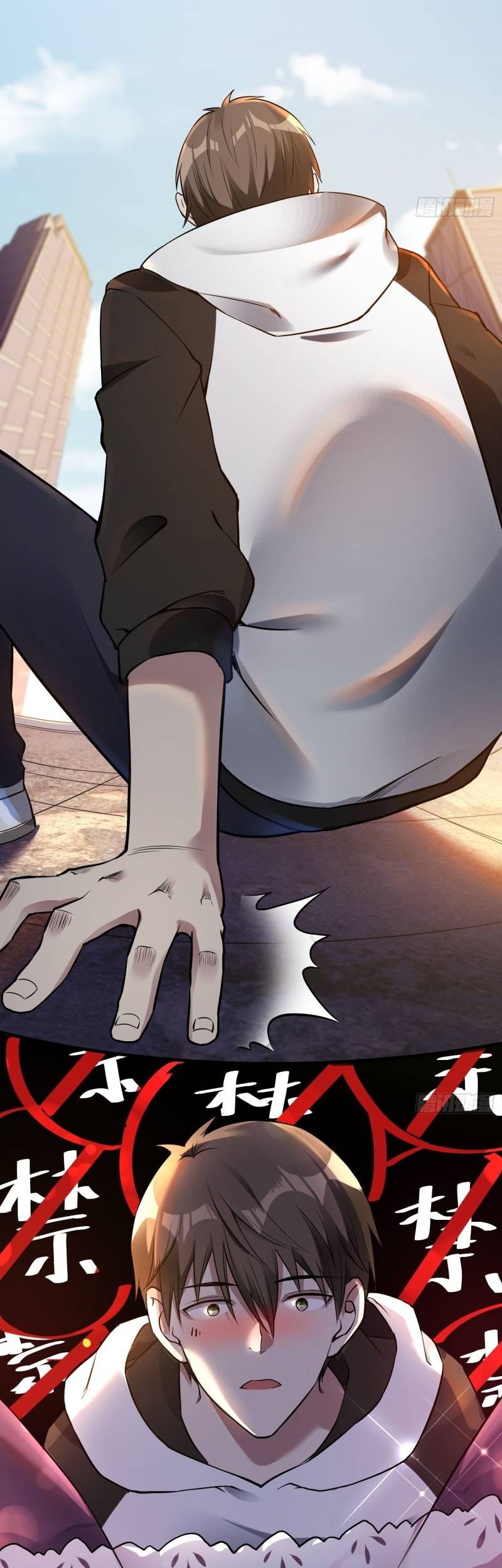 Useless First Son-In-Law Chapter 21 Gambar 30