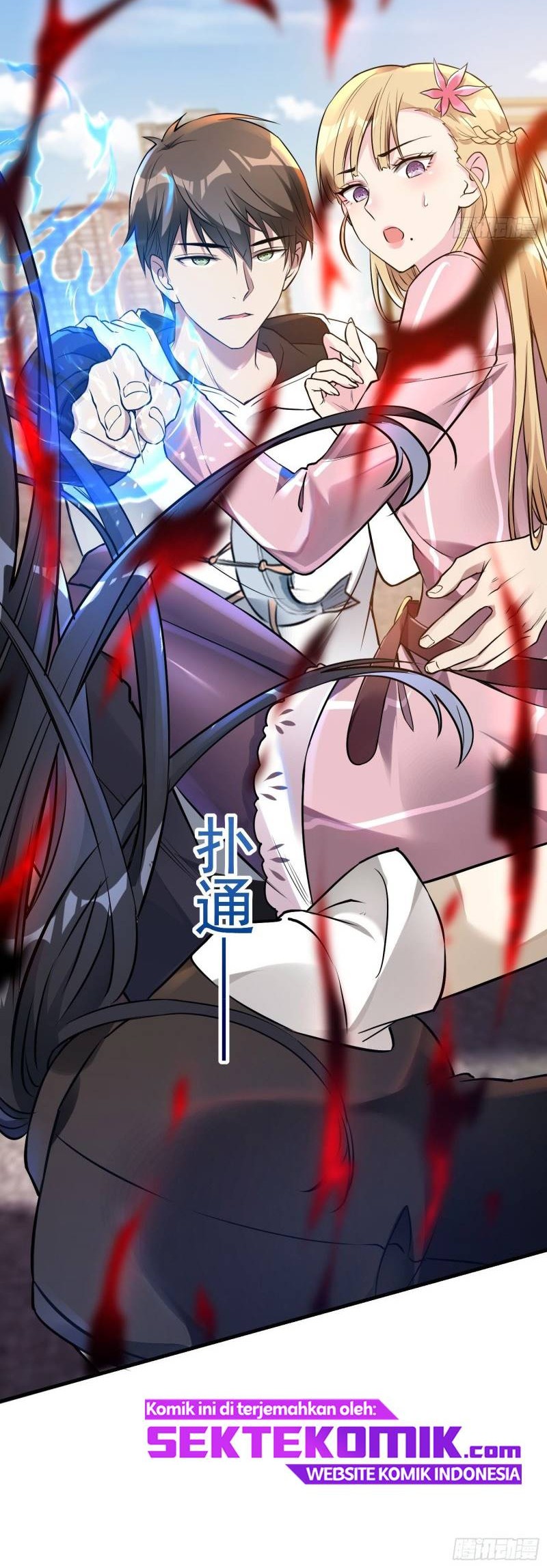 Useless First Son-In-Law Chapter 21 Gambar 34