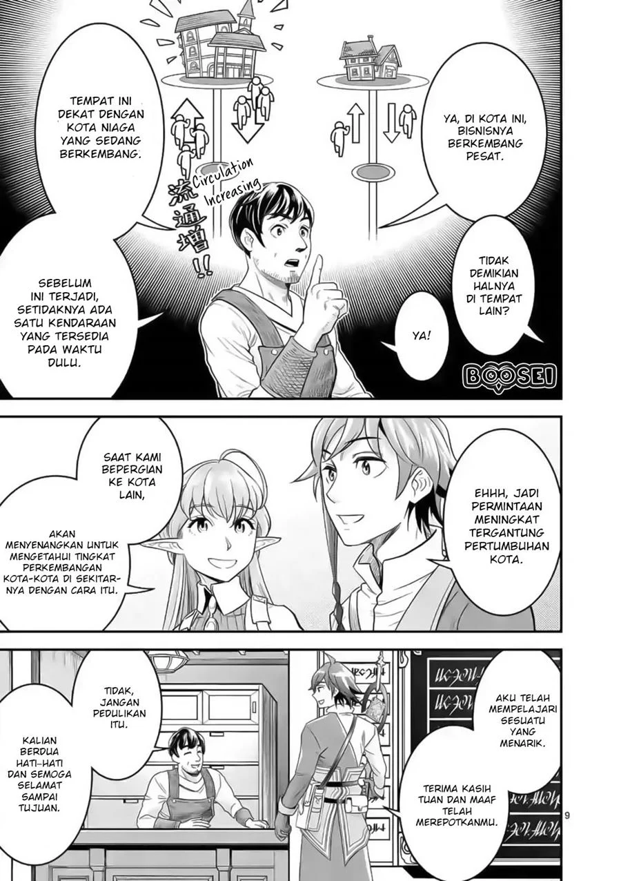 100-nin no Eiyuu o Sodateta Saikyou Yogensha wa Chapter 19 Gambar 10
