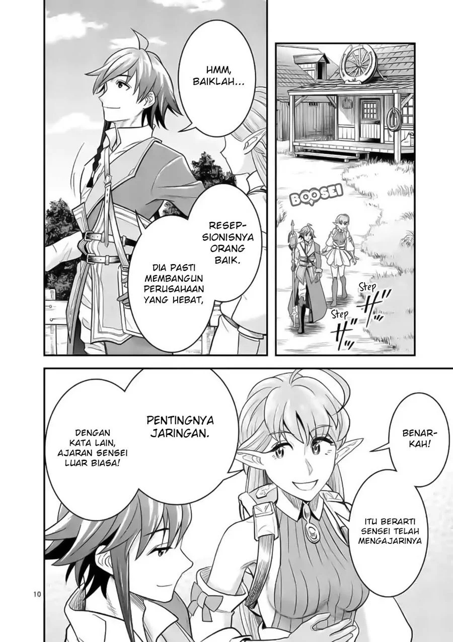 100-nin no Eiyuu o Sodateta Saikyou Yogensha wa Chapter 19 Gambar 11
