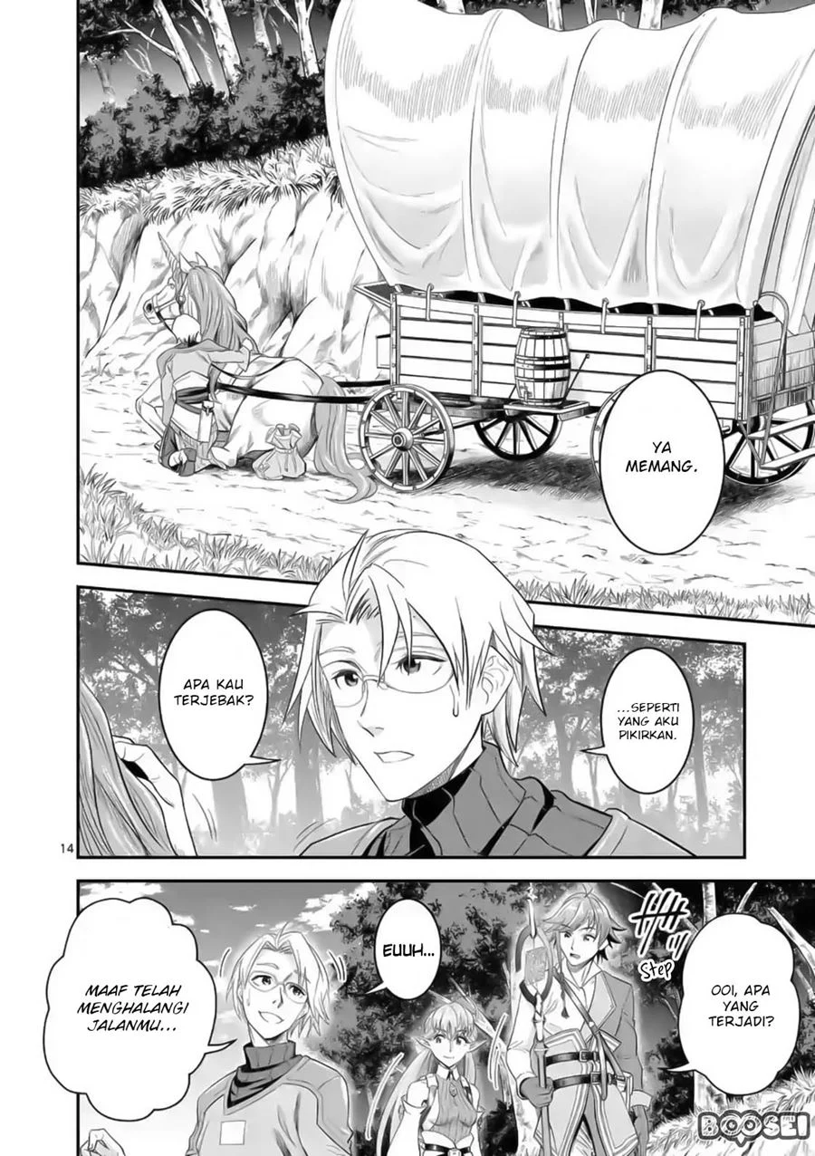 100-nin no Eiyuu o Sodateta Saikyou Yogensha wa Chapter 19 Gambar 15