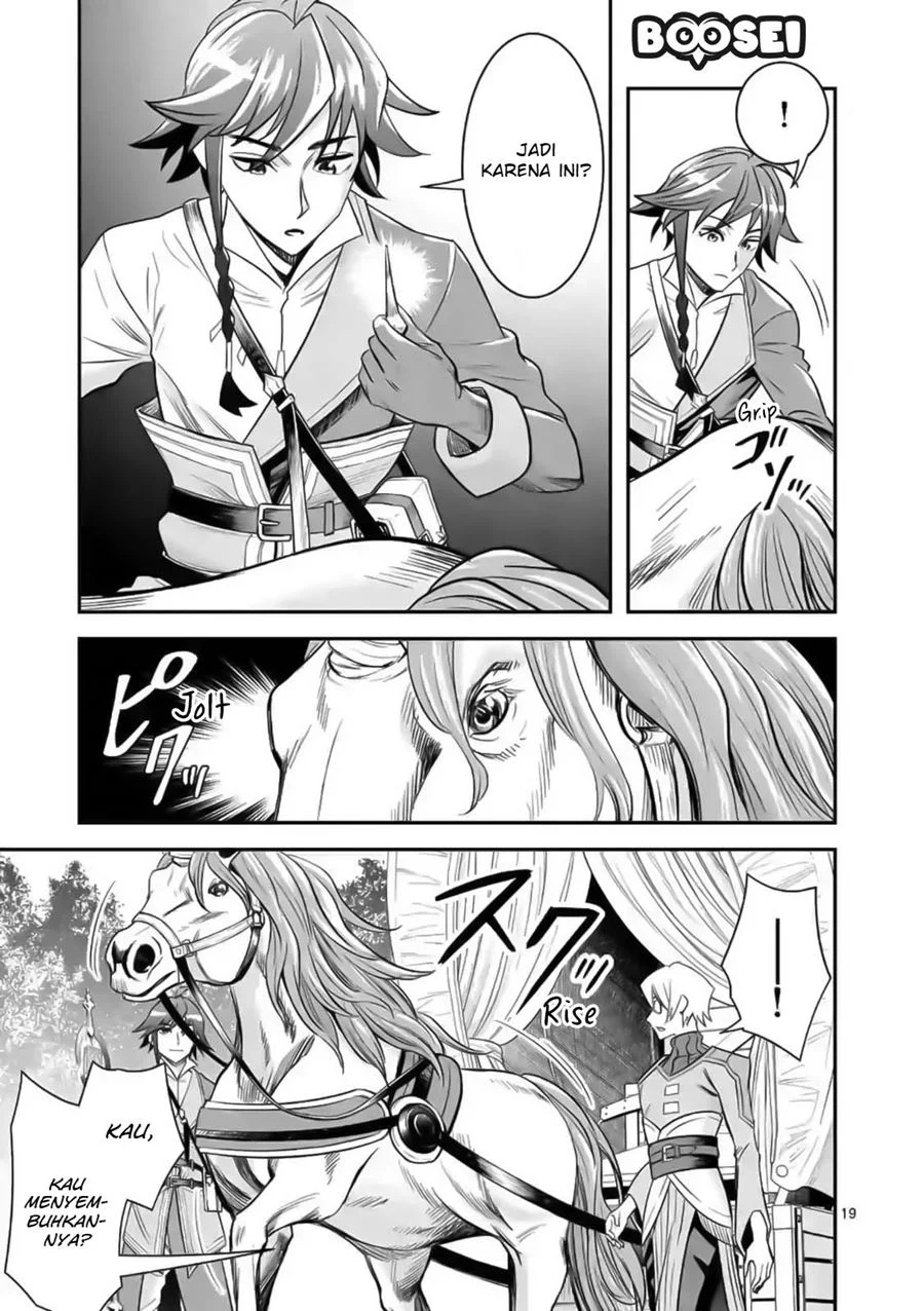 100-nin no Eiyuu o Sodateta Saikyou Yogensha wa Chapter 19 Gambar 20