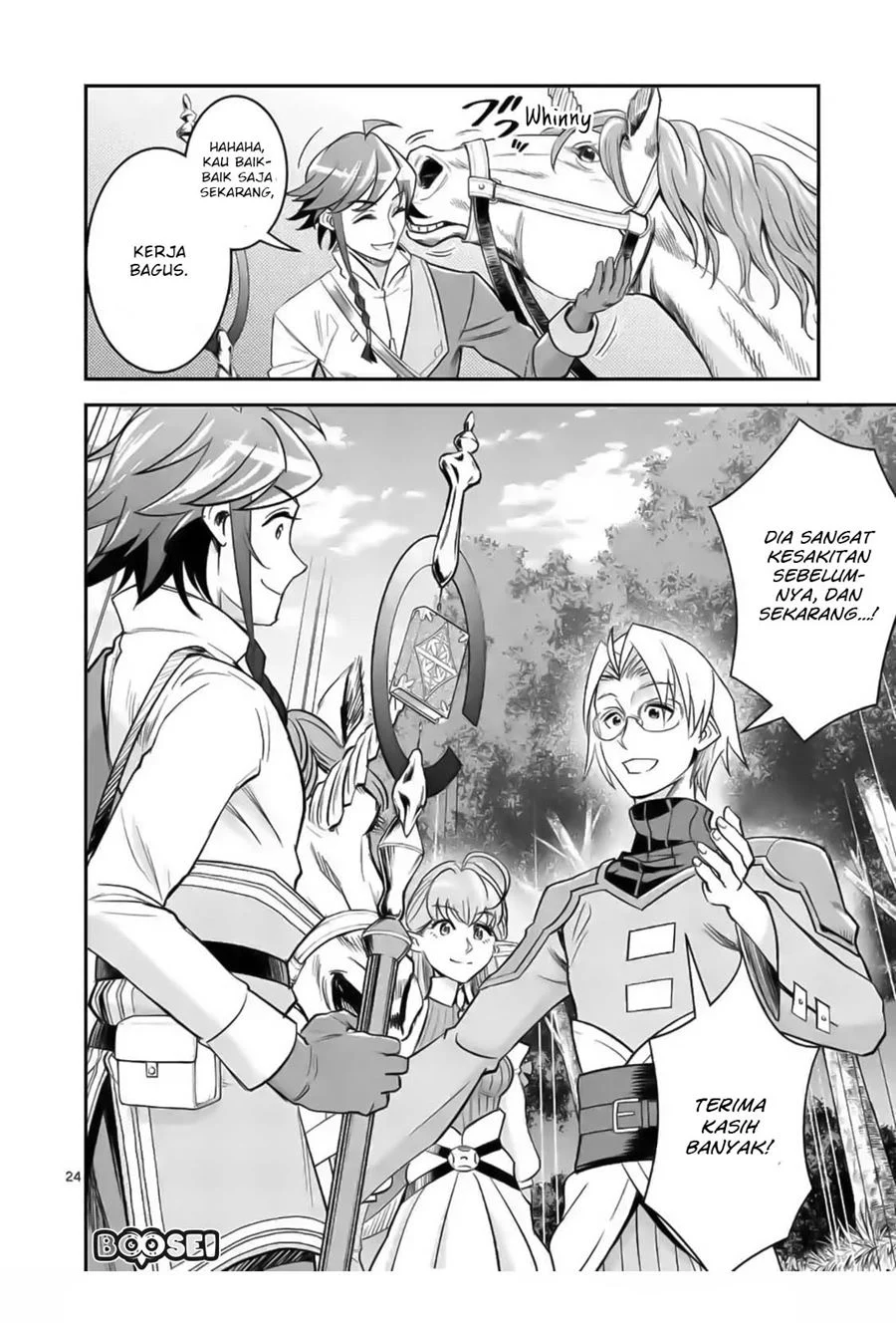 100-nin no Eiyuu o Sodateta Saikyou Yogensha wa Chapter 19 Gambar 25