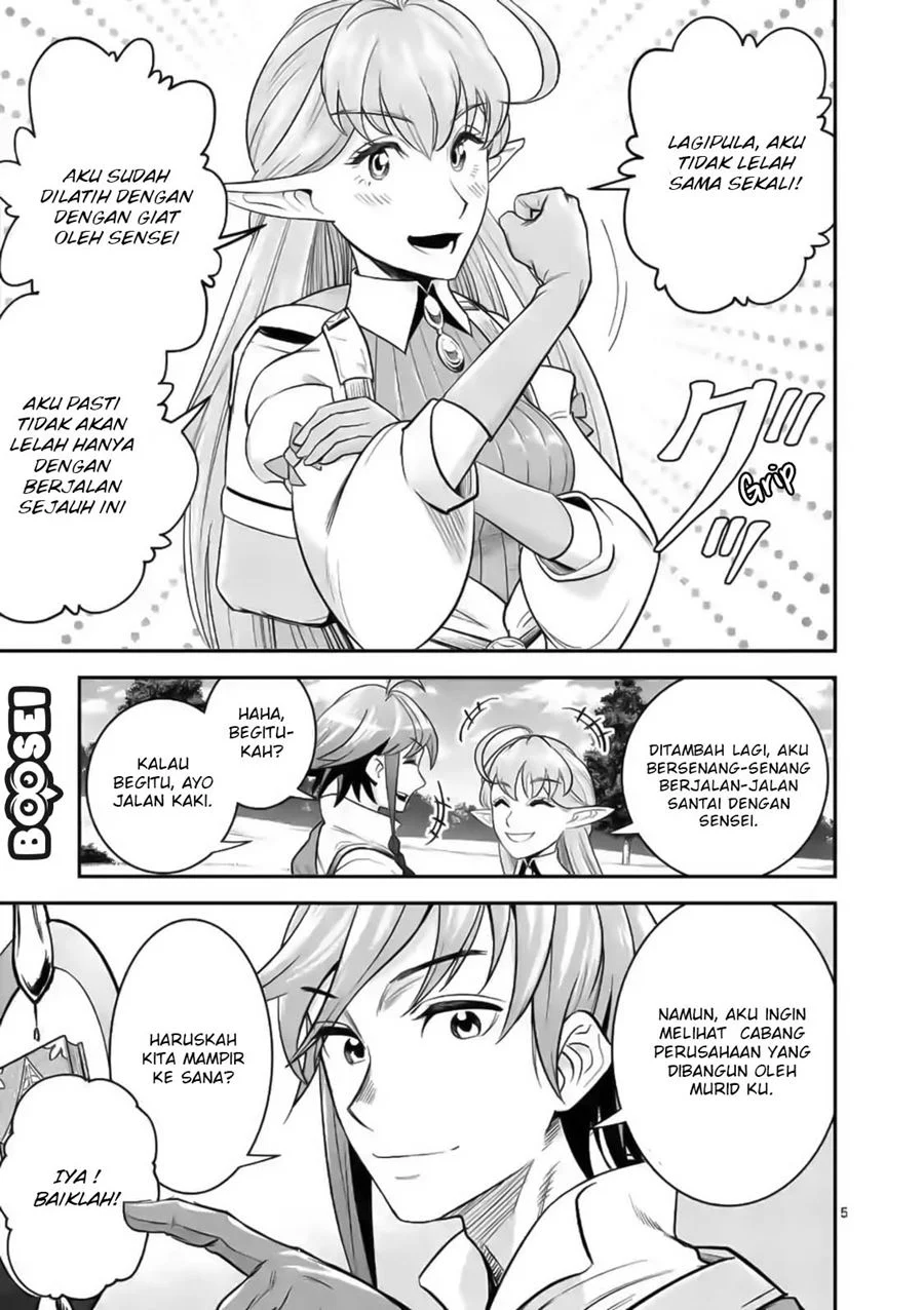 100-nin no Eiyuu o Sodateta Saikyou Yogensha wa Chapter 19 Gambar 6