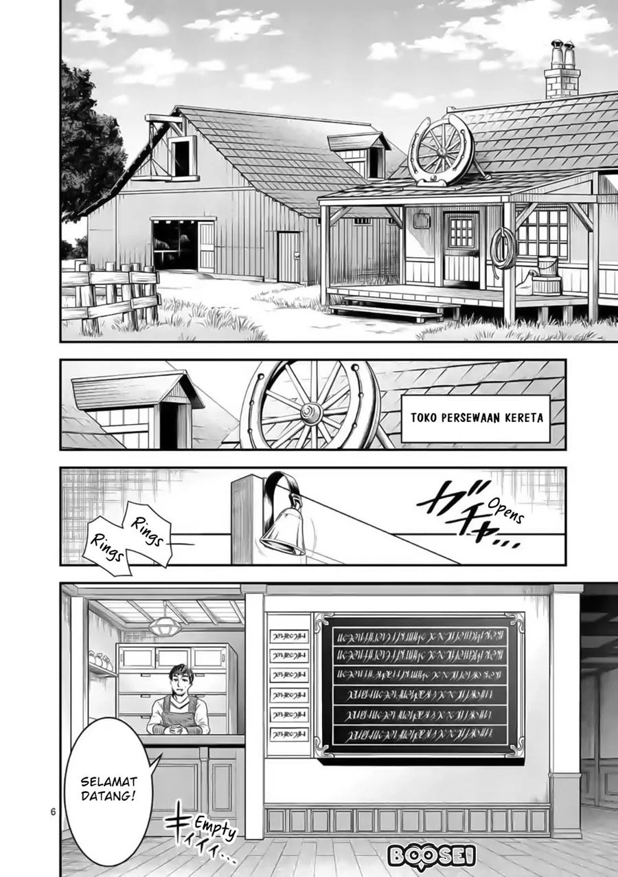 100-nin no Eiyuu o Sodateta Saikyou Yogensha wa Chapter 19 Gambar 7