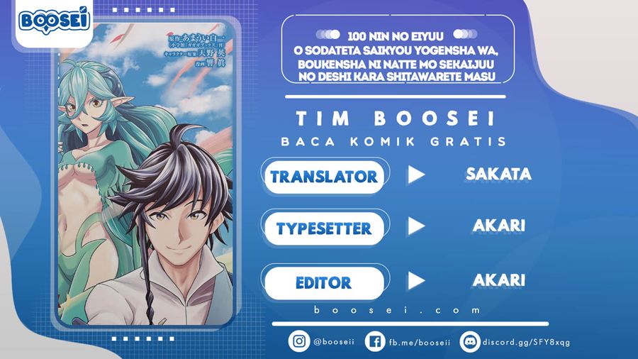 Baca Komik 100-nin no Eiyuu o Sodateta Saikyou Yogensha wa Chapter 18.5 Gambar 1