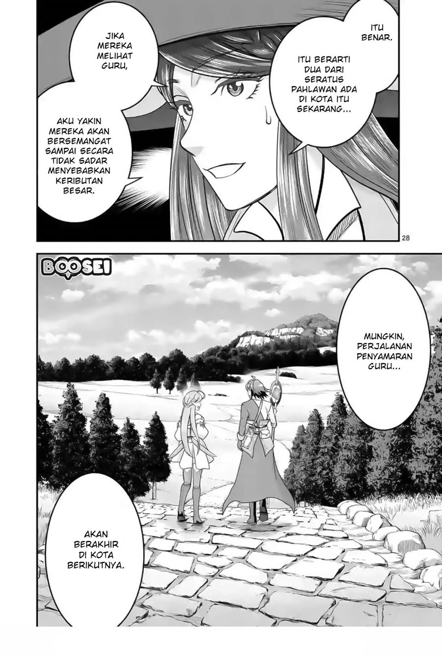 100-nin no Eiyuu o Sodateta Saikyou Yogensha wa Chapter 18.5 Gambar 10