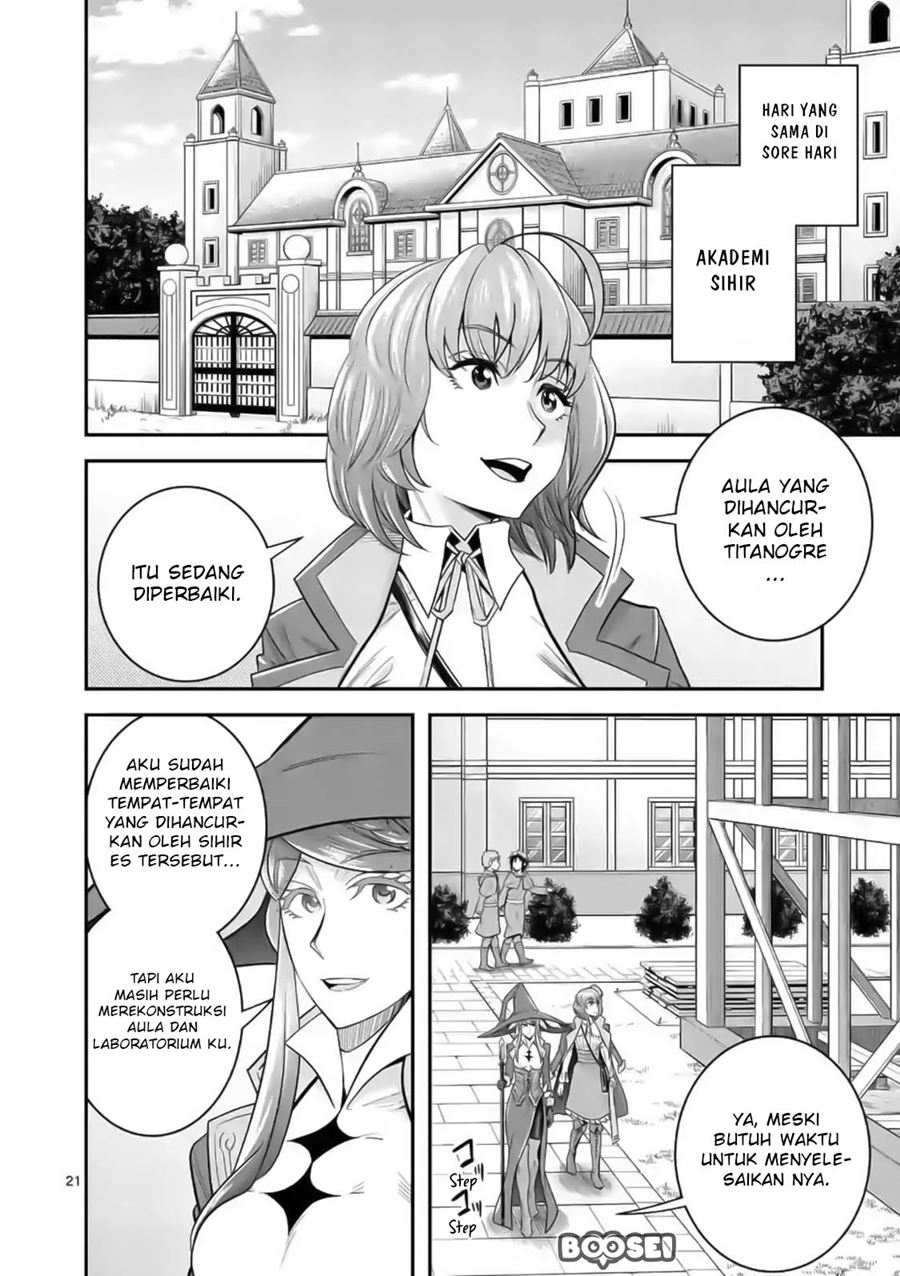 100-nin no Eiyuu o Sodateta Saikyou Yogensha wa Chapter 18.5 Gambar 3