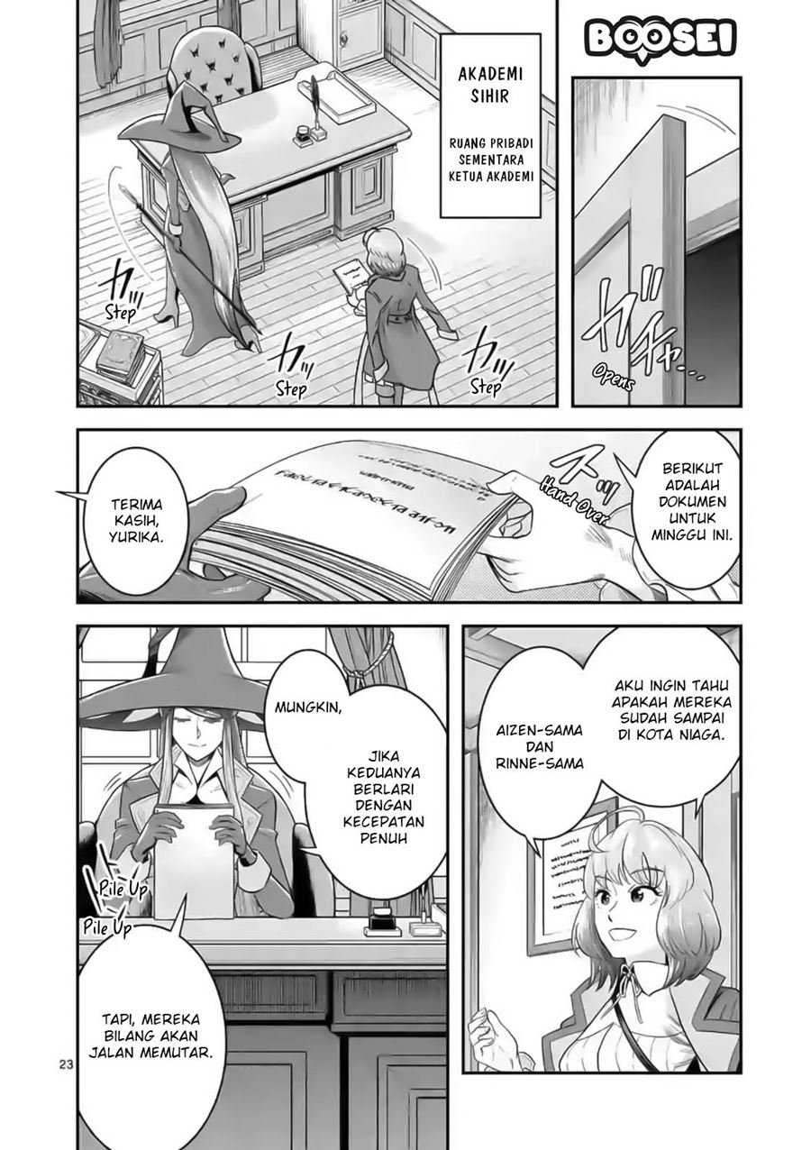 100-nin no Eiyuu o Sodateta Saikyou Yogensha wa Chapter 18.5 Gambar 5