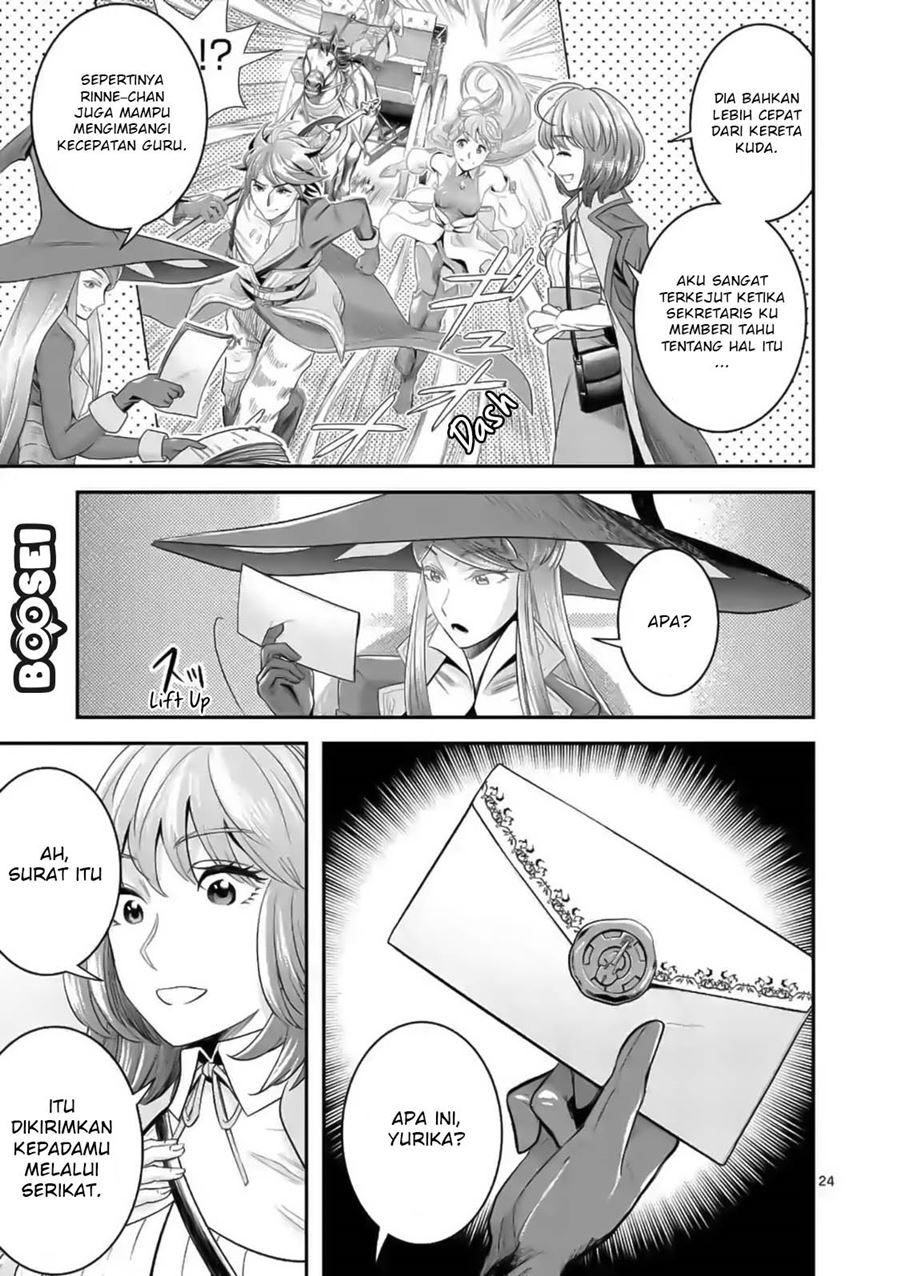 100-nin no Eiyuu o Sodateta Saikyou Yogensha wa Chapter 18.5 Gambar 6