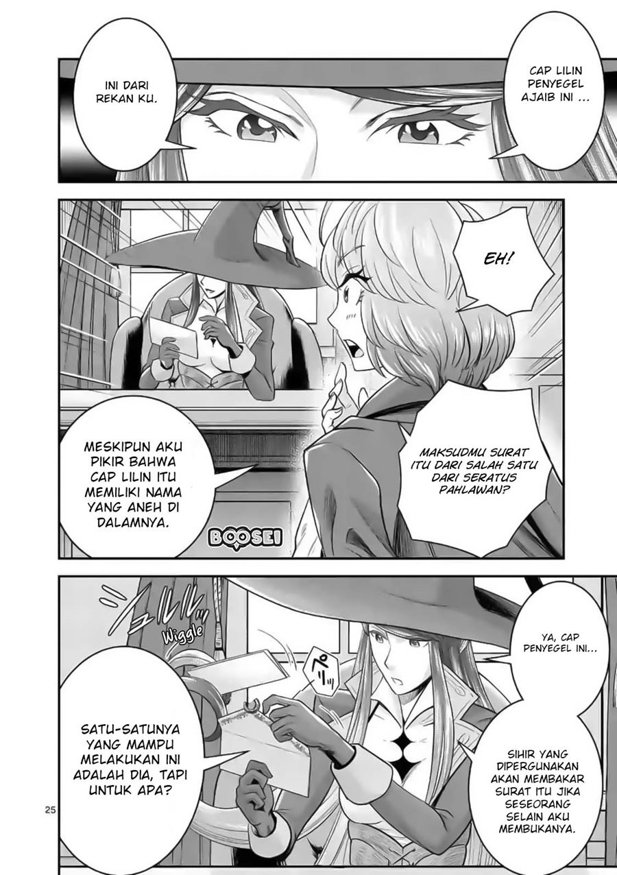 100-nin no Eiyuu o Sodateta Saikyou Yogensha wa Chapter 18.5 Gambar 7