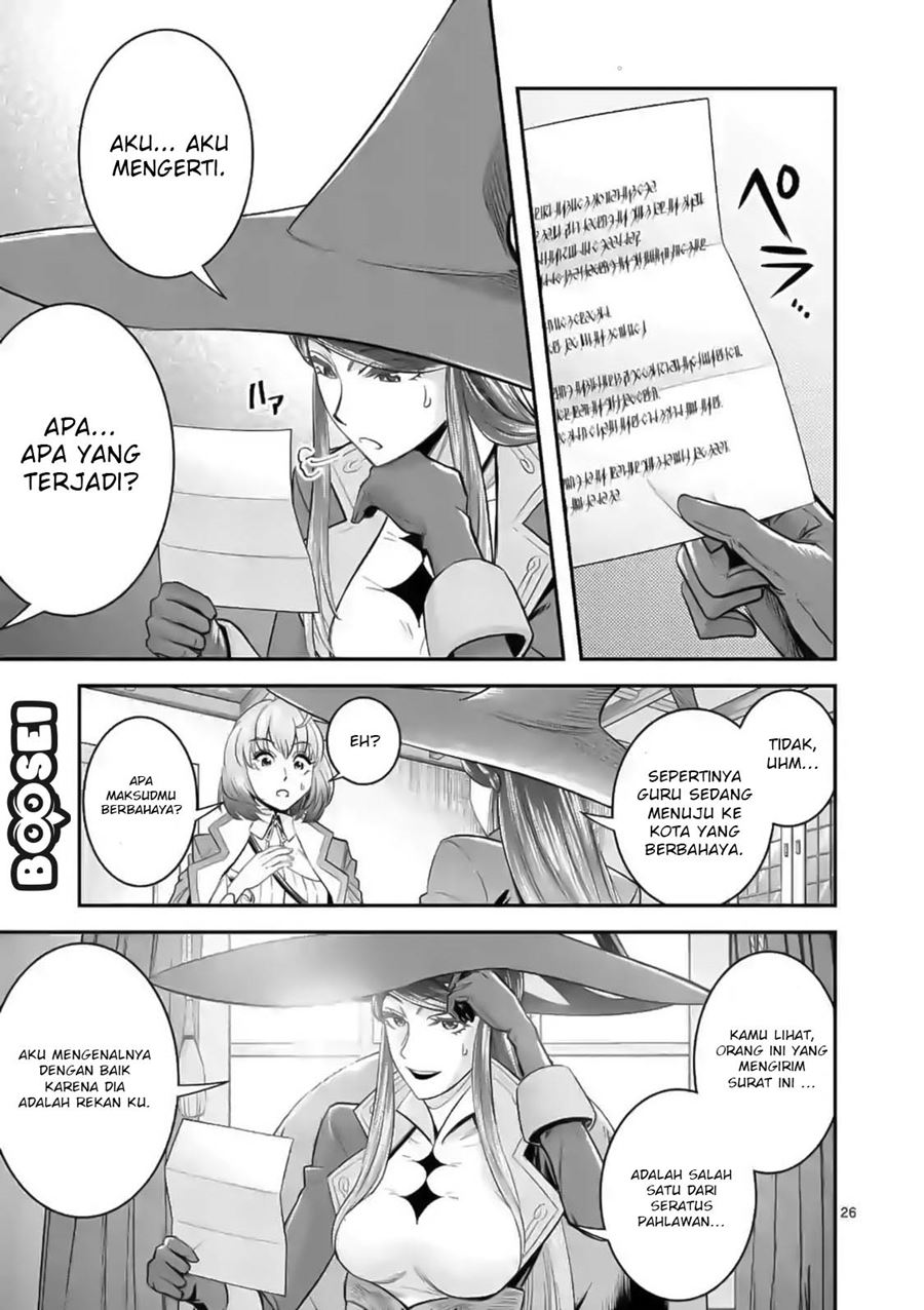 100-nin no Eiyuu o Sodateta Saikyou Yogensha wa Chapter 18.5 Gambar 8