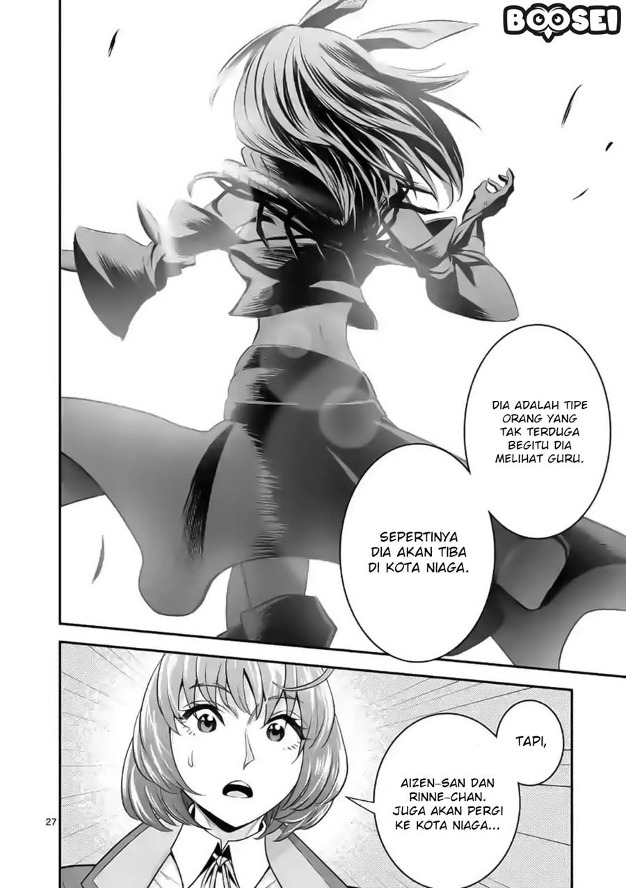 100-nin no Eiyuu o Sodateta Saikyou Yogensha wa Chapter 18.5 Gambar 9