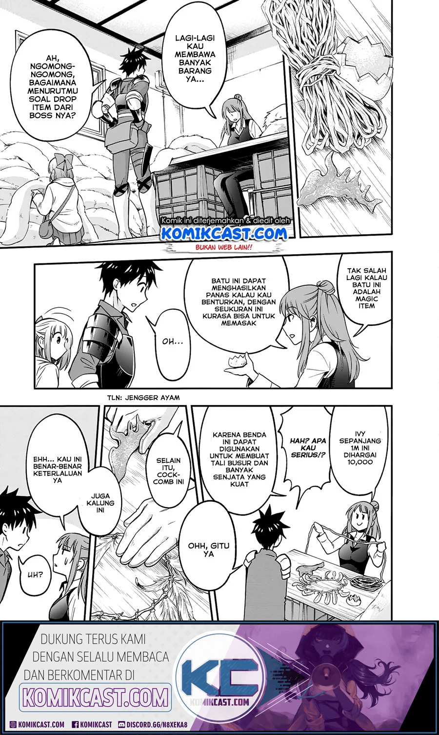 Baca Komik Bouken-ka ni Narou! ~ Sukiruboudo de Dungeon Kouryaku ~ Chapter 18.2 Gambar 1