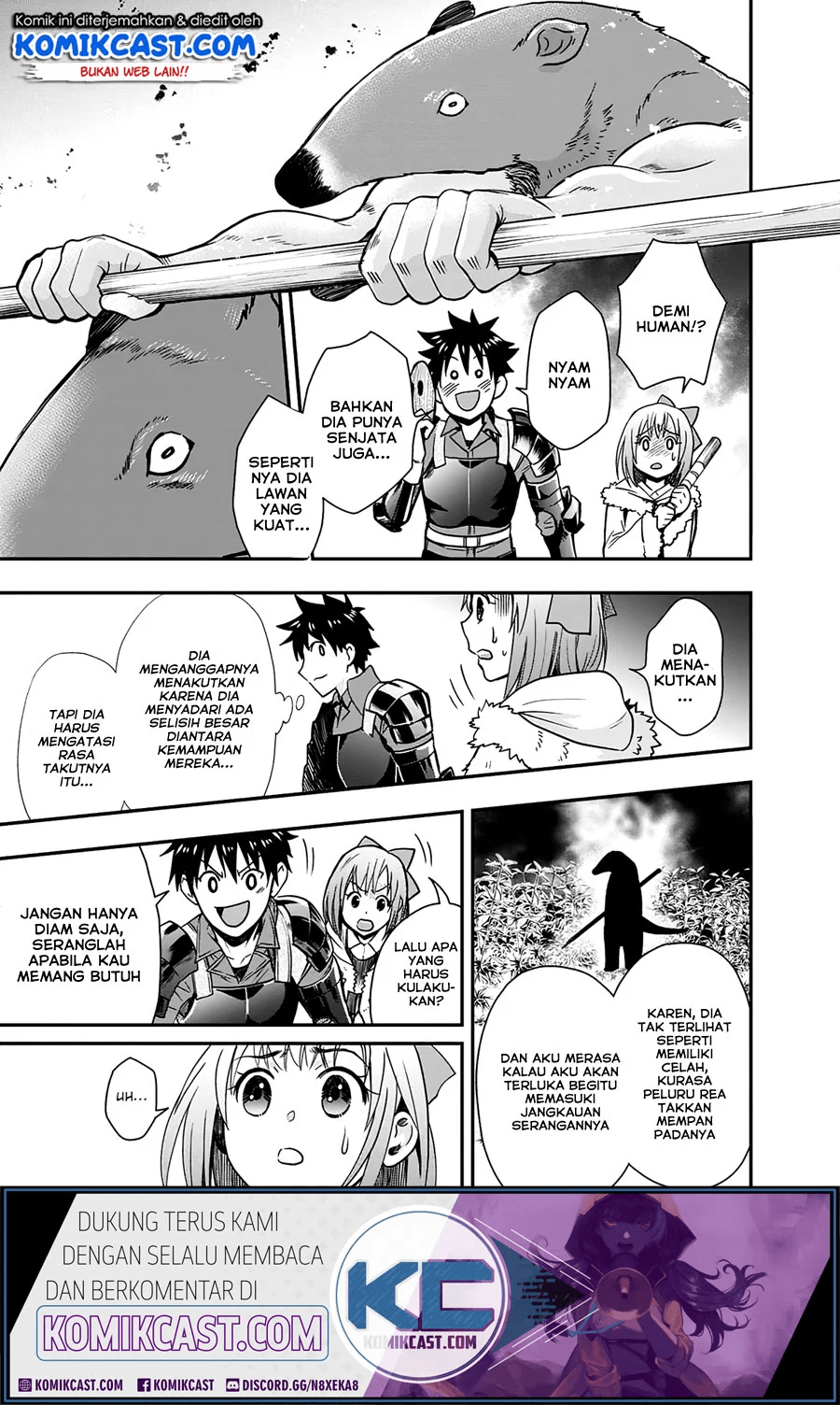 Bouken-ka ni Narou! ~ Sukiruboudo de Dungeon Kouryaku ~ Chapter 18.2 Gambar 11