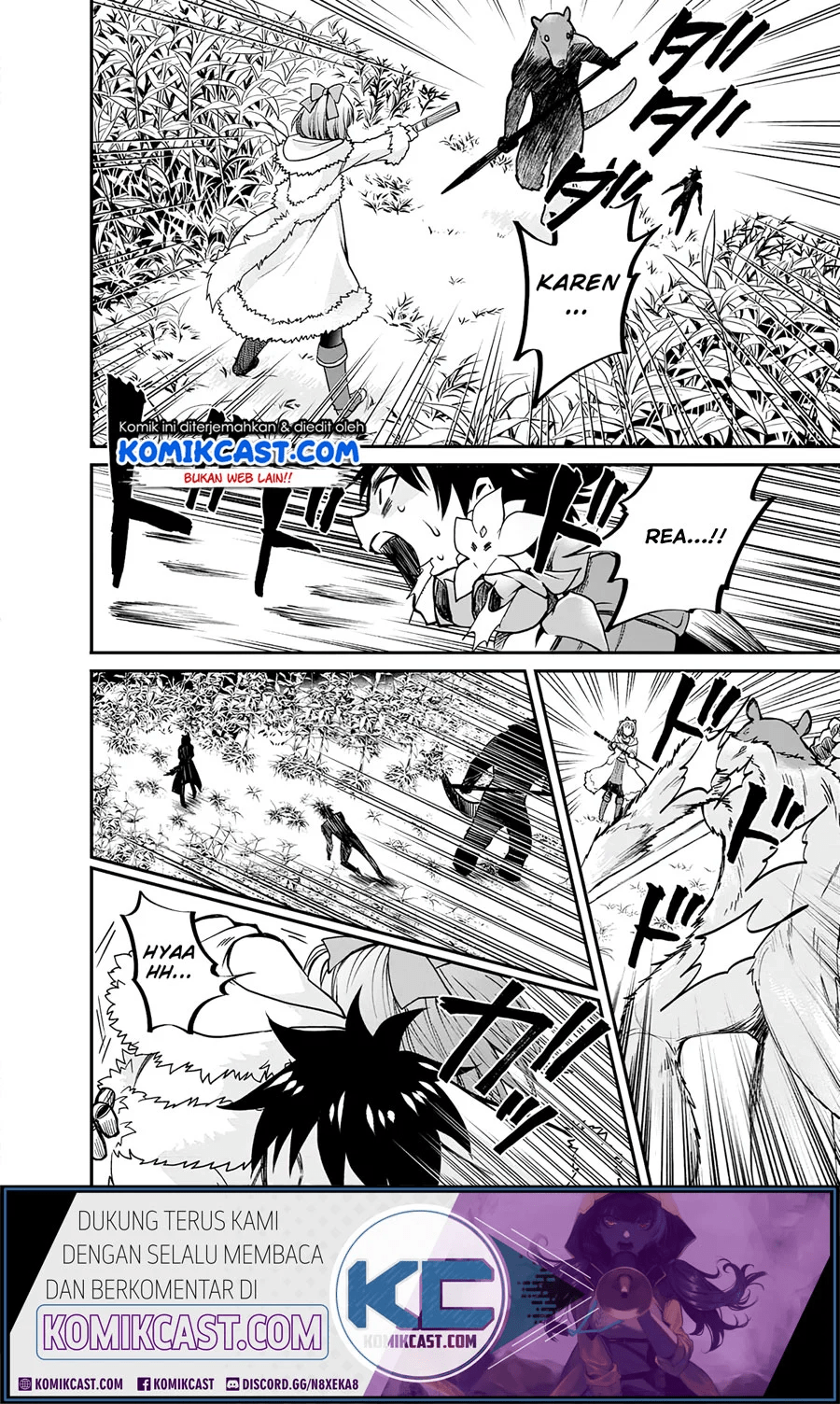 Bouken-ka ni Narou! ~ Sukiruboudo de Dungeon Kouryaku ~ Chapter 18.2 Gambar 16