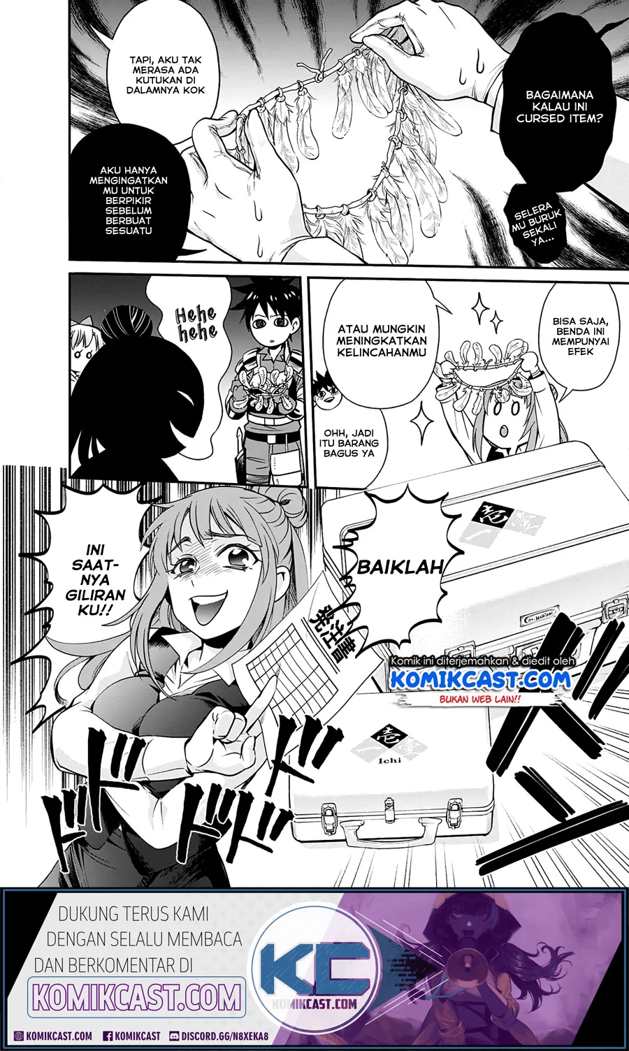 Baca Bouken-ka ni Narou! ~ Sukiruboudo de Dungeon Kouryaku ~ Chapter 18.2 Gambar 2