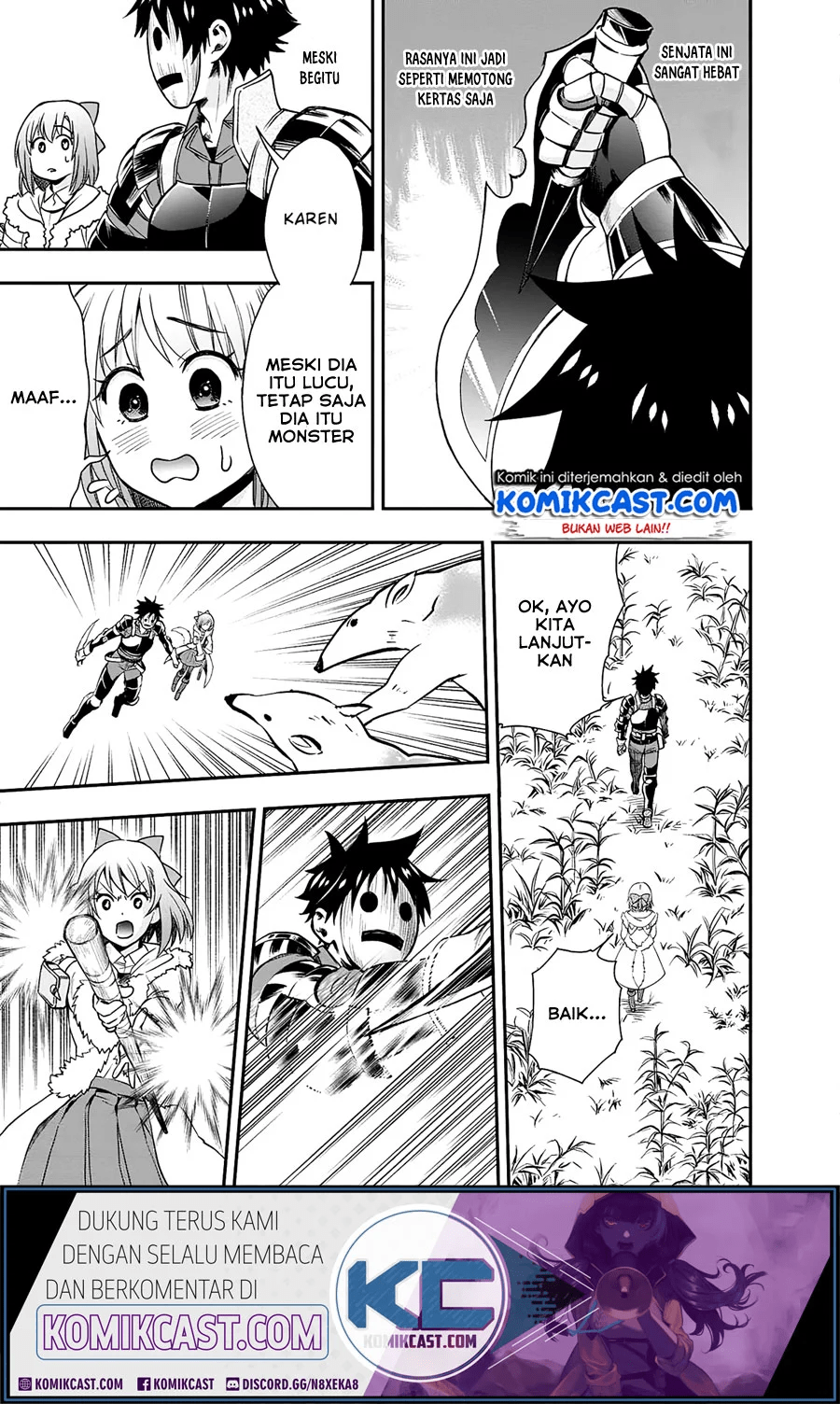 Bouken-ka ni Narou! ~ Sukiruboudo de Dungeon Kouryaku ~ Chapter 18.2 Gambar 9