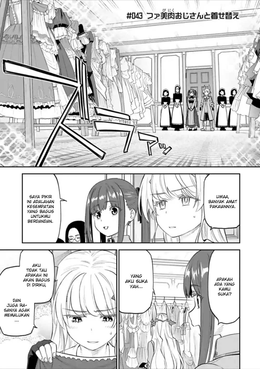 Baca Fantasy Bishoujo Juniku Ojisan Chapter 43 Gambar 2