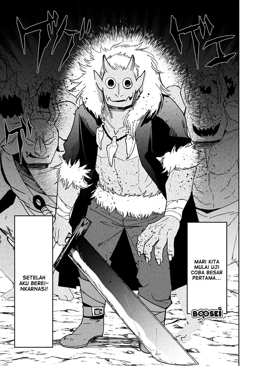Virus Tensei kara Isekai Kansen Monogatari Chapter 04.2 Gambar 16