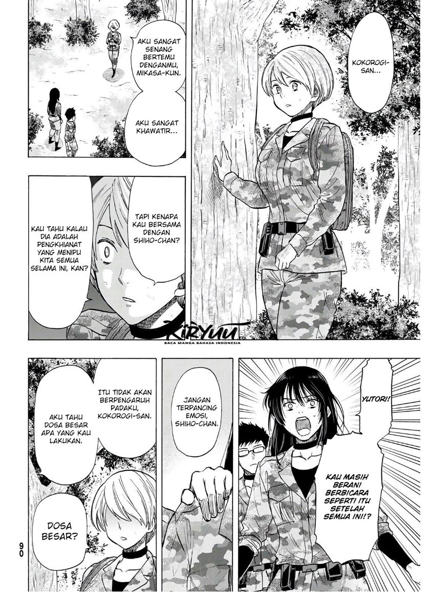 Tomodachi Game Chapter 82 Gambar 25