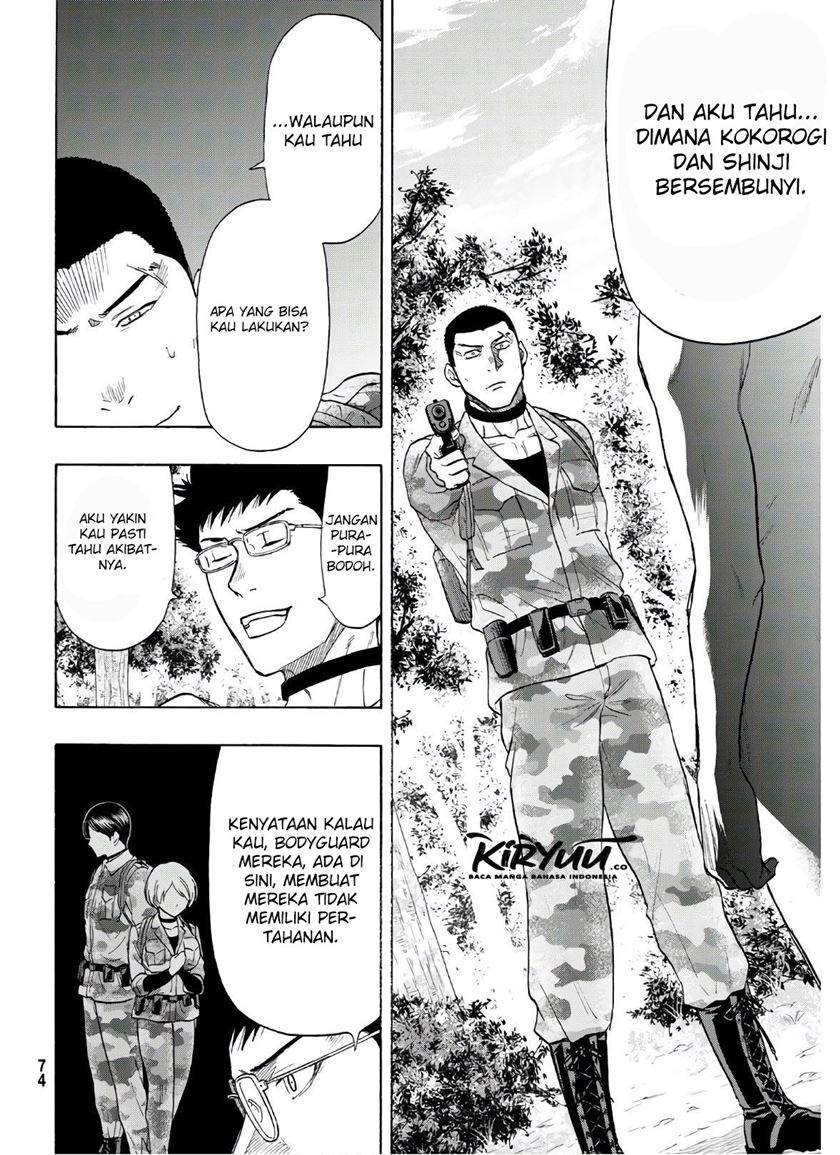 Tomodachi Game Chapter 82 Gambar 9