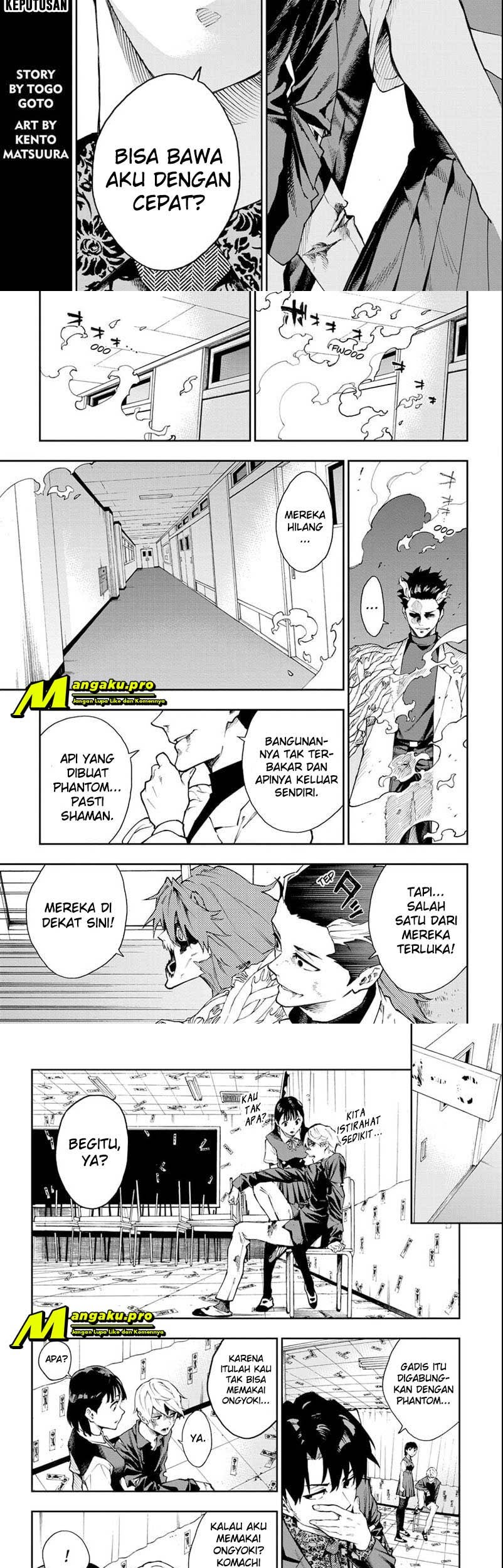 Phantom Seer Chapter 18 Gambar 3