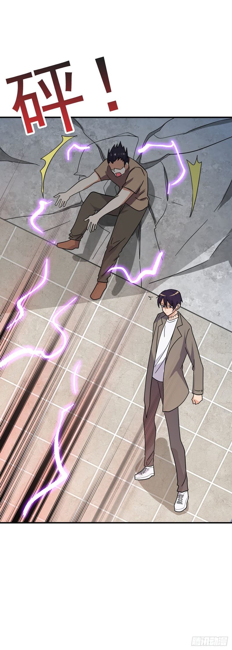 One Thousand Live Broadcast Big Local Tyrant Chapter 51 Gambar 27