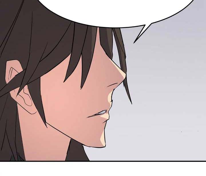 The Invincible Immortal Chapter 61 Gambar 28